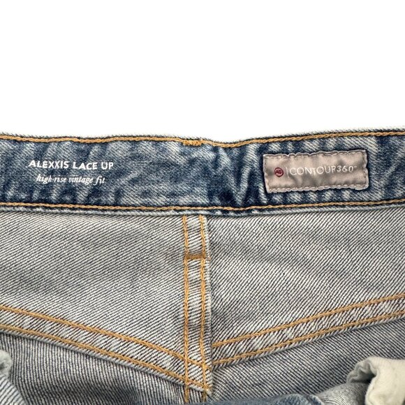 AG Contour 360 Alexxis Lace Up High-Rise Vintage Fit Women's Jeans, Size 30 NWT - Picture 6 of 11